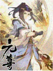 周末综艺榜单分类封面