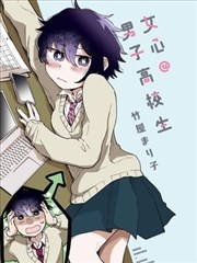 漫画改编专题分类封面